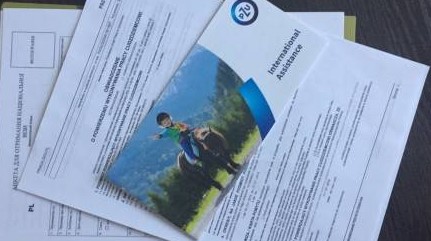 сан книжка польща